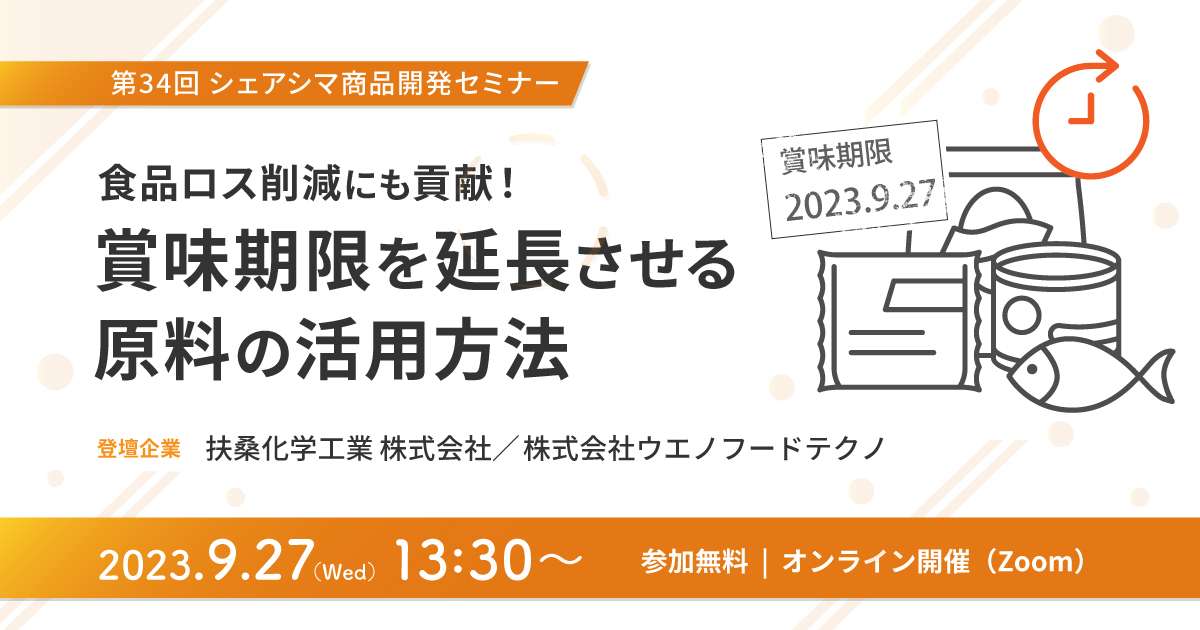 代謝機能を持つオーストラリアのTop1コーヒー。1日2本簡単にダイエット ...