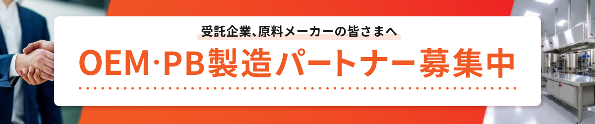 ログイン左側
