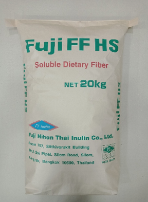 【発酵性食物繊維】Fuji FF HS