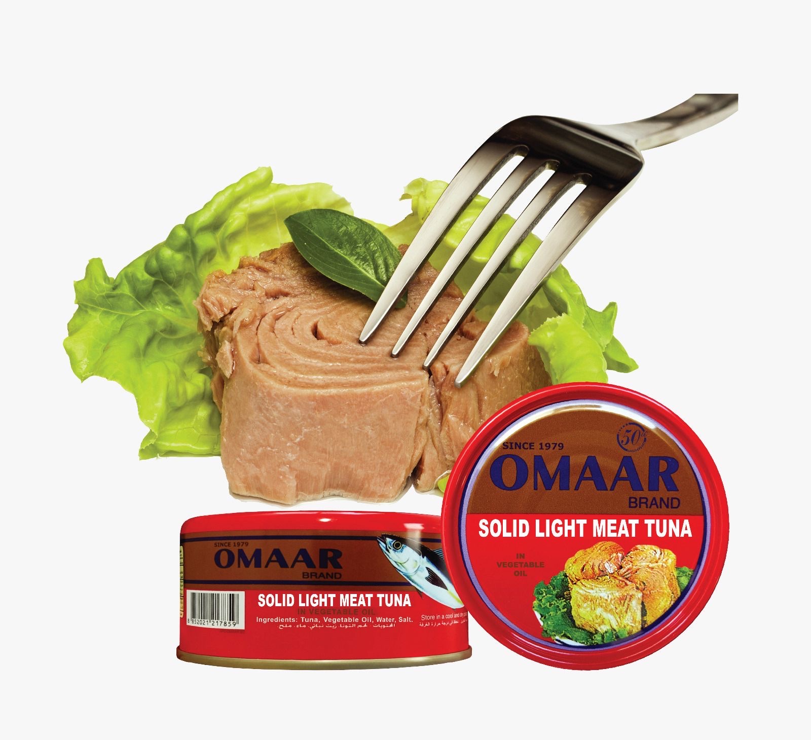 OMAAR TUNA 缶詰