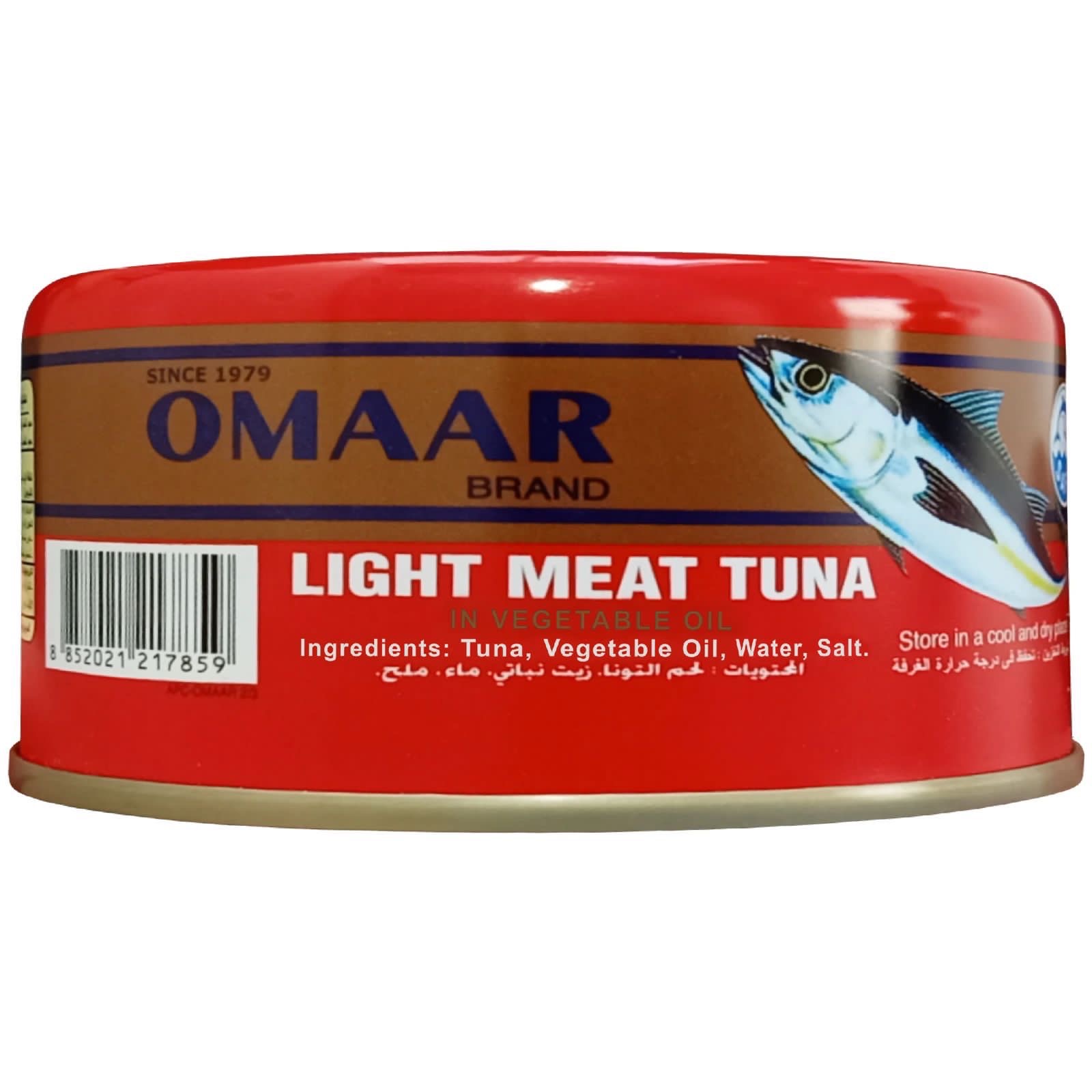 OMAAR TUNA 缶詰