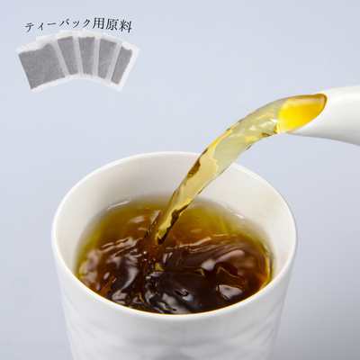 桑の葉茶ロースト粉砕品(国産)