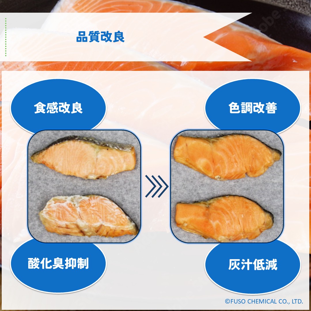 クラフトワークＳＥ