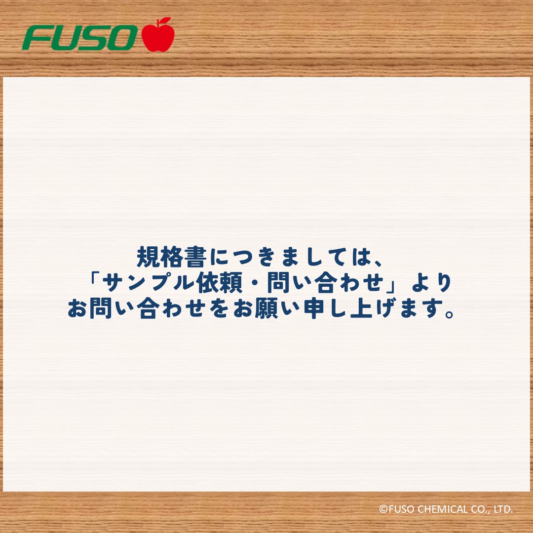 クラフトワークＳＥ