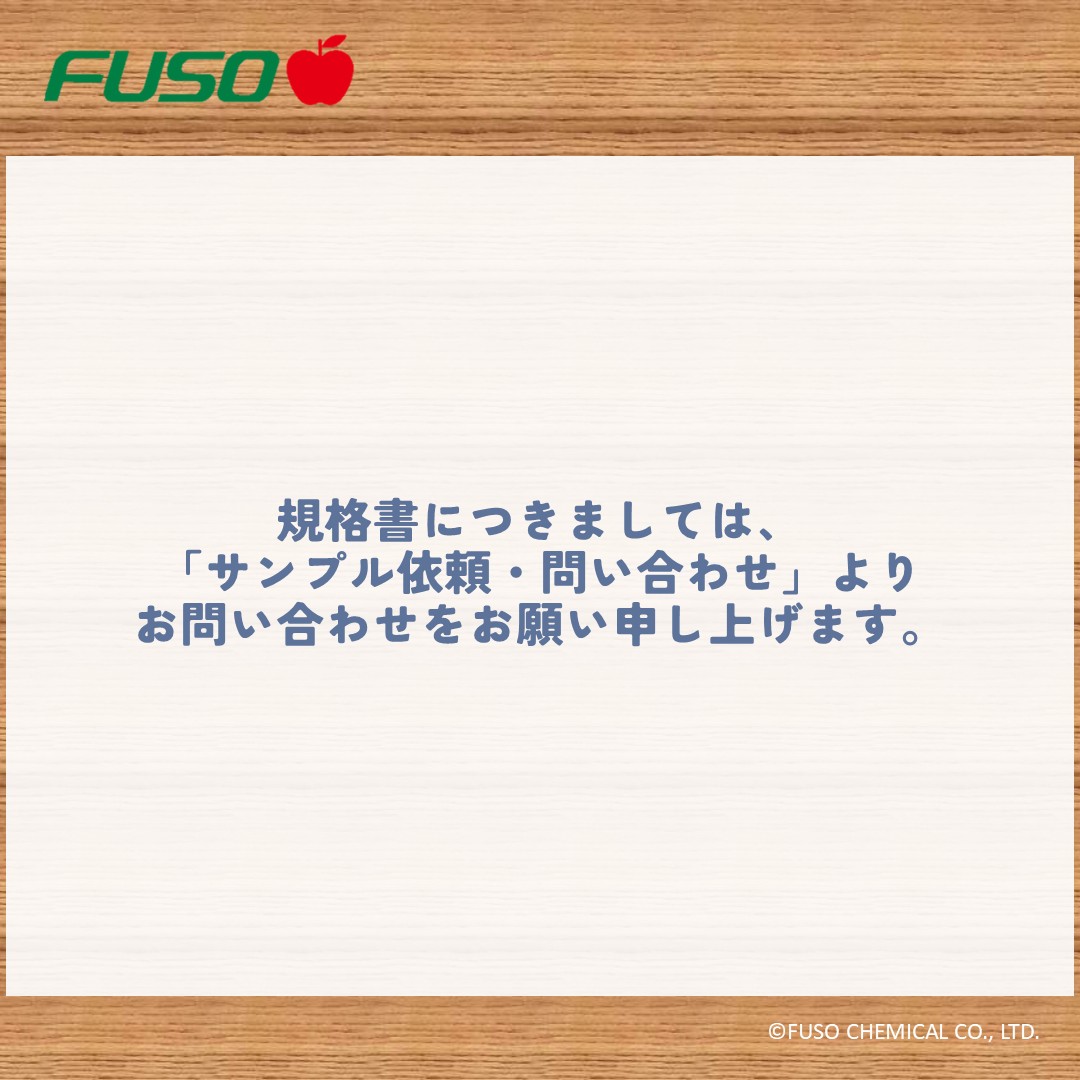 フジフレッシュＧＥ