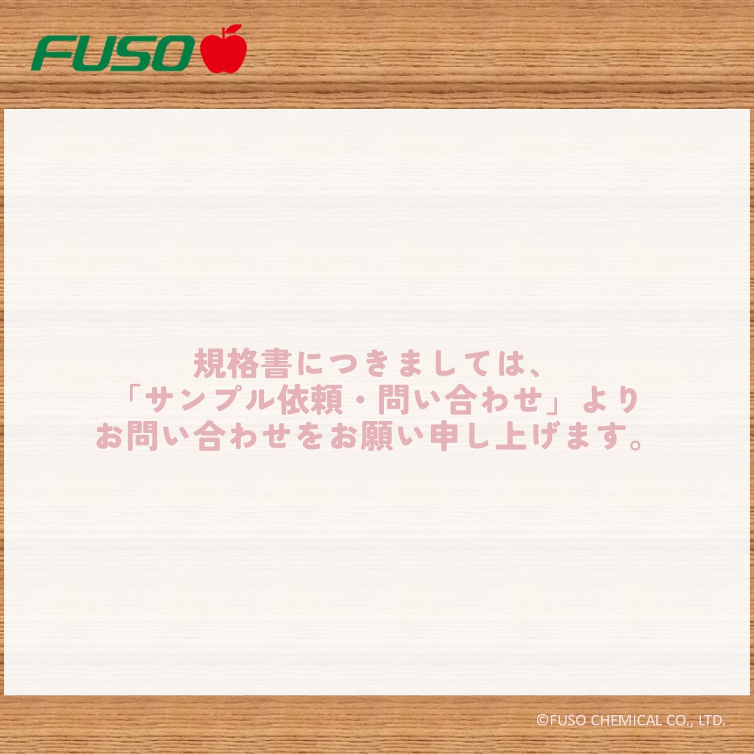 ランチフレッシュ®ＲＰ