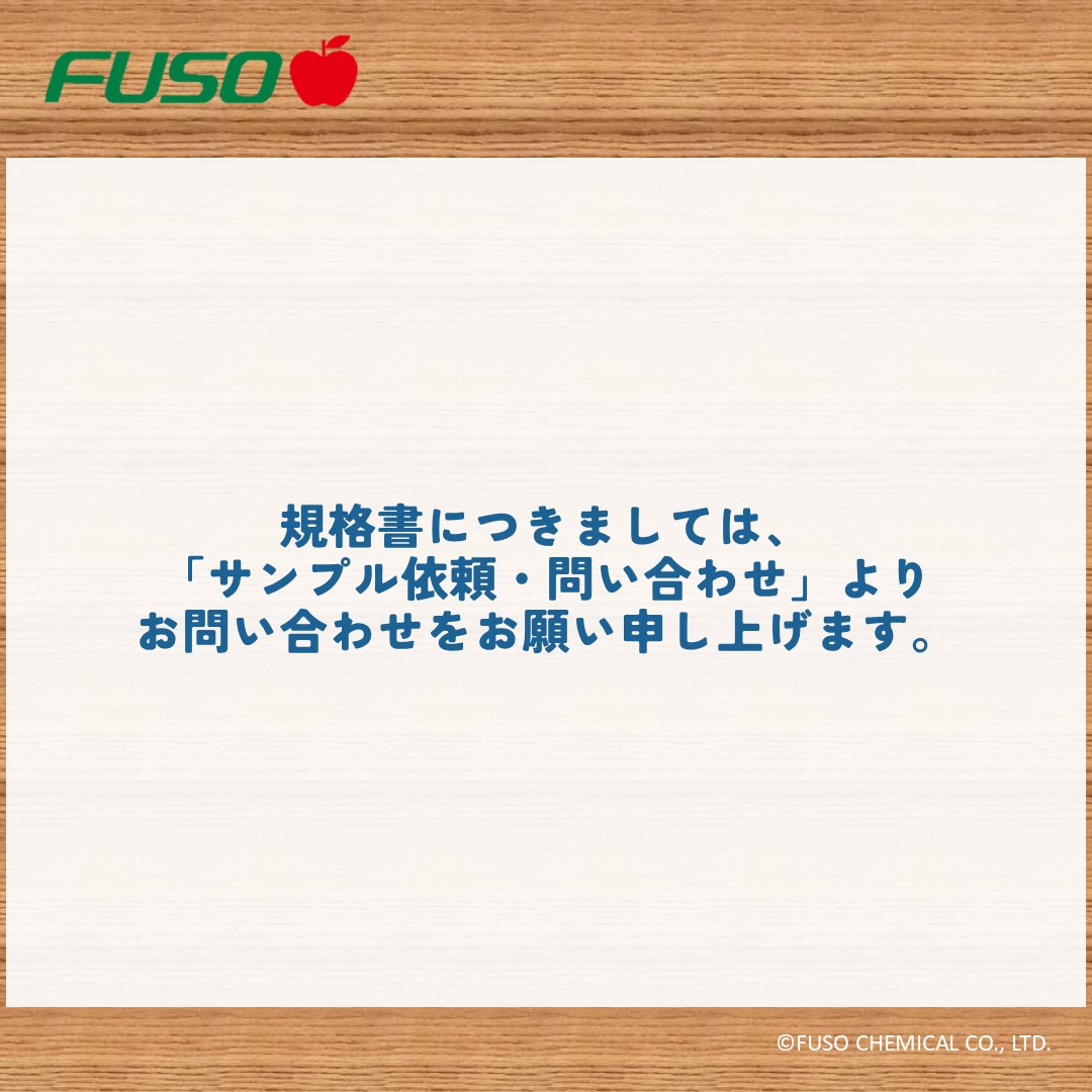 ランチフレッシュα