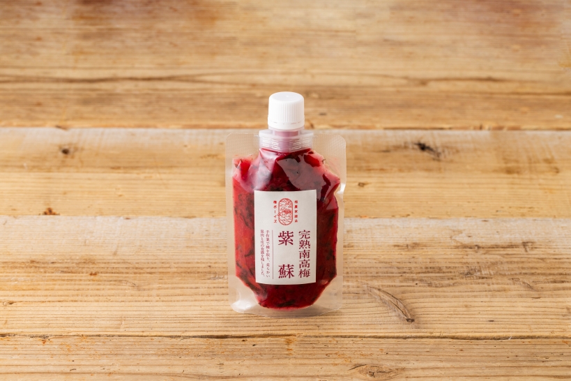 【無添加】梅と紫蘇チューブ