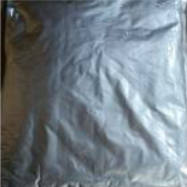 中国産リンゴプレザーブ（扇形10㎜）2㎏アルミパウチ