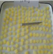 中国産リンゴ（ダイスカット）1号缶