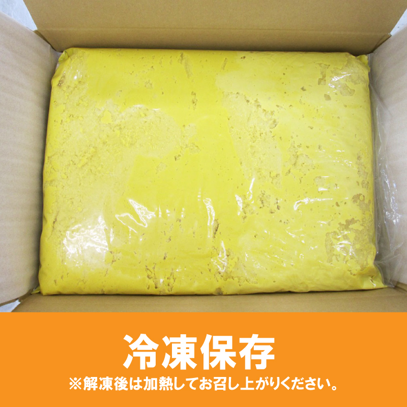 北海道産コーンペースト【10kg】