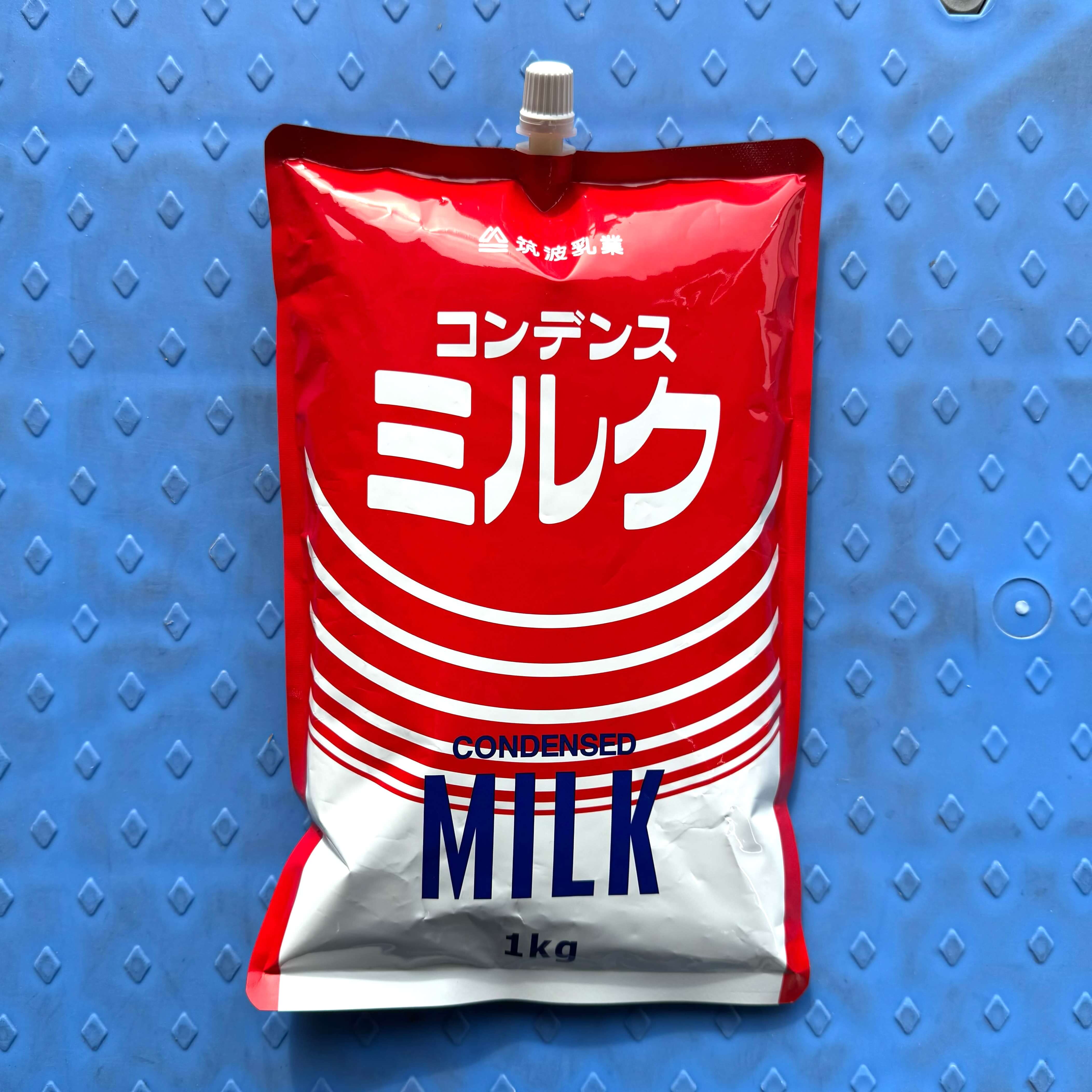 筑波乳業 コンデンスミルク【加糖練乳】