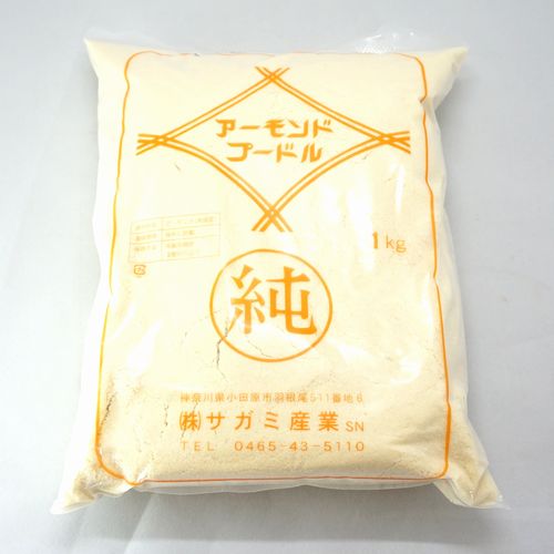 皮むきアーモンドプードル（アーモンドパウダー）純100％