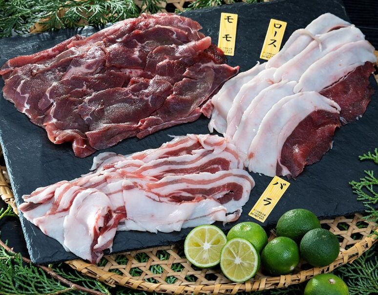 愛媛県産 柑橘ジビエ（いのしし肉）