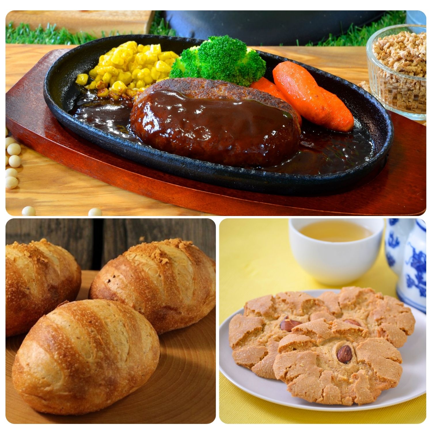 【植物性ラード】プラーデ