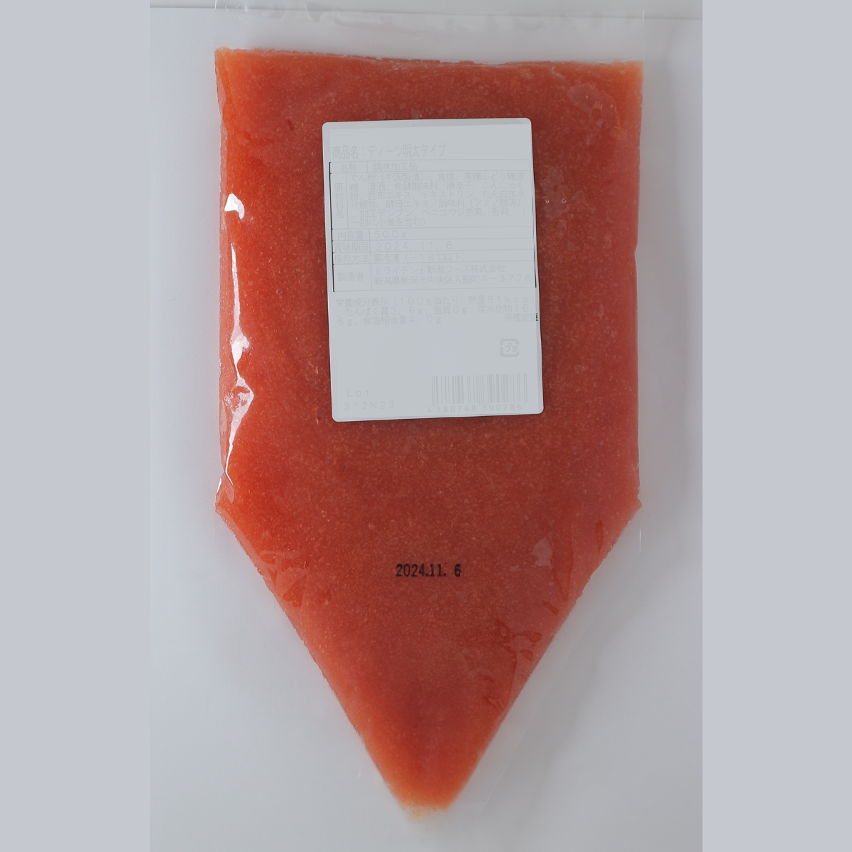 ディーツ明太タイプV500g