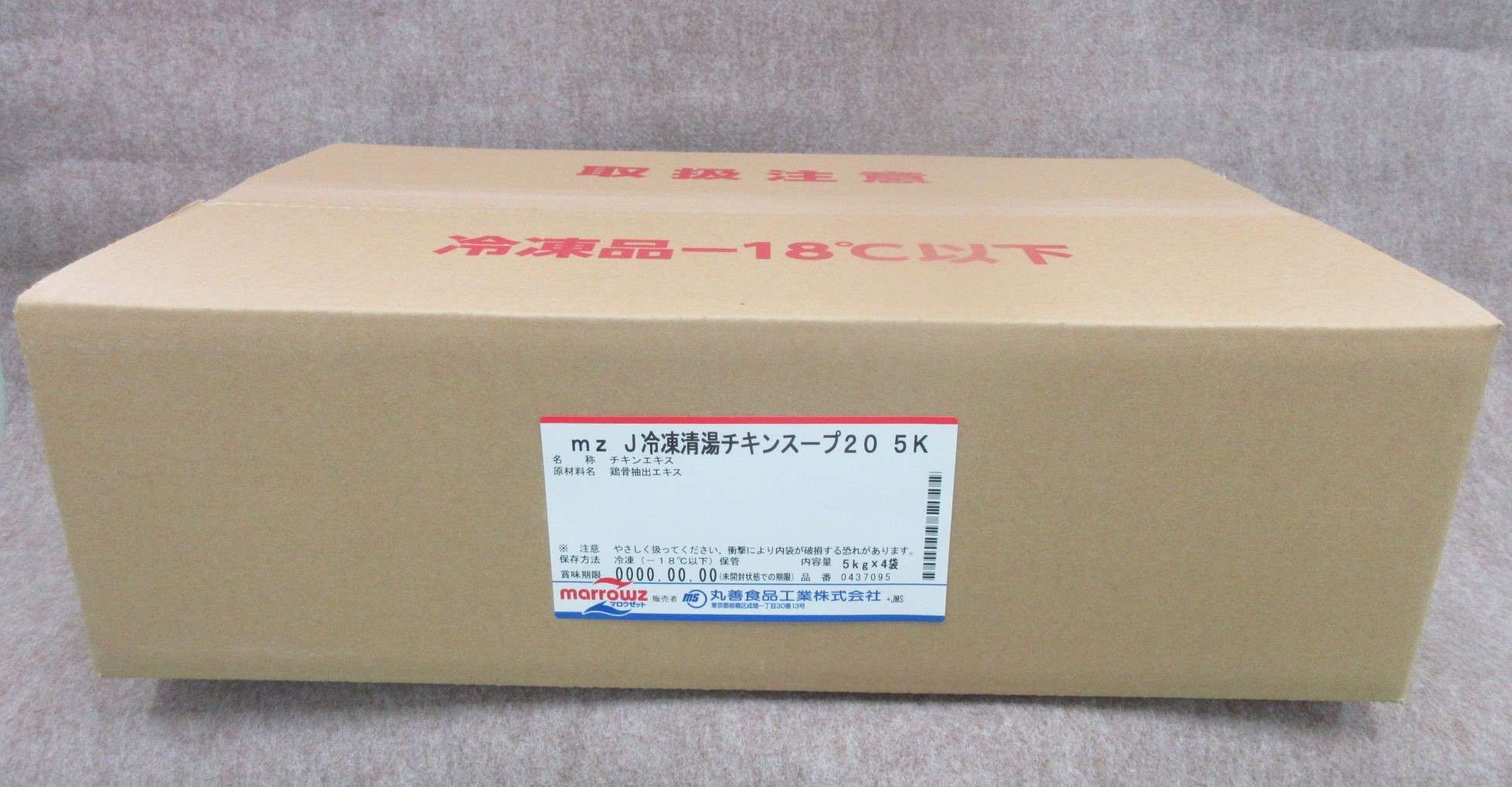 mz J冷凍清湯チキンスープ20 5K