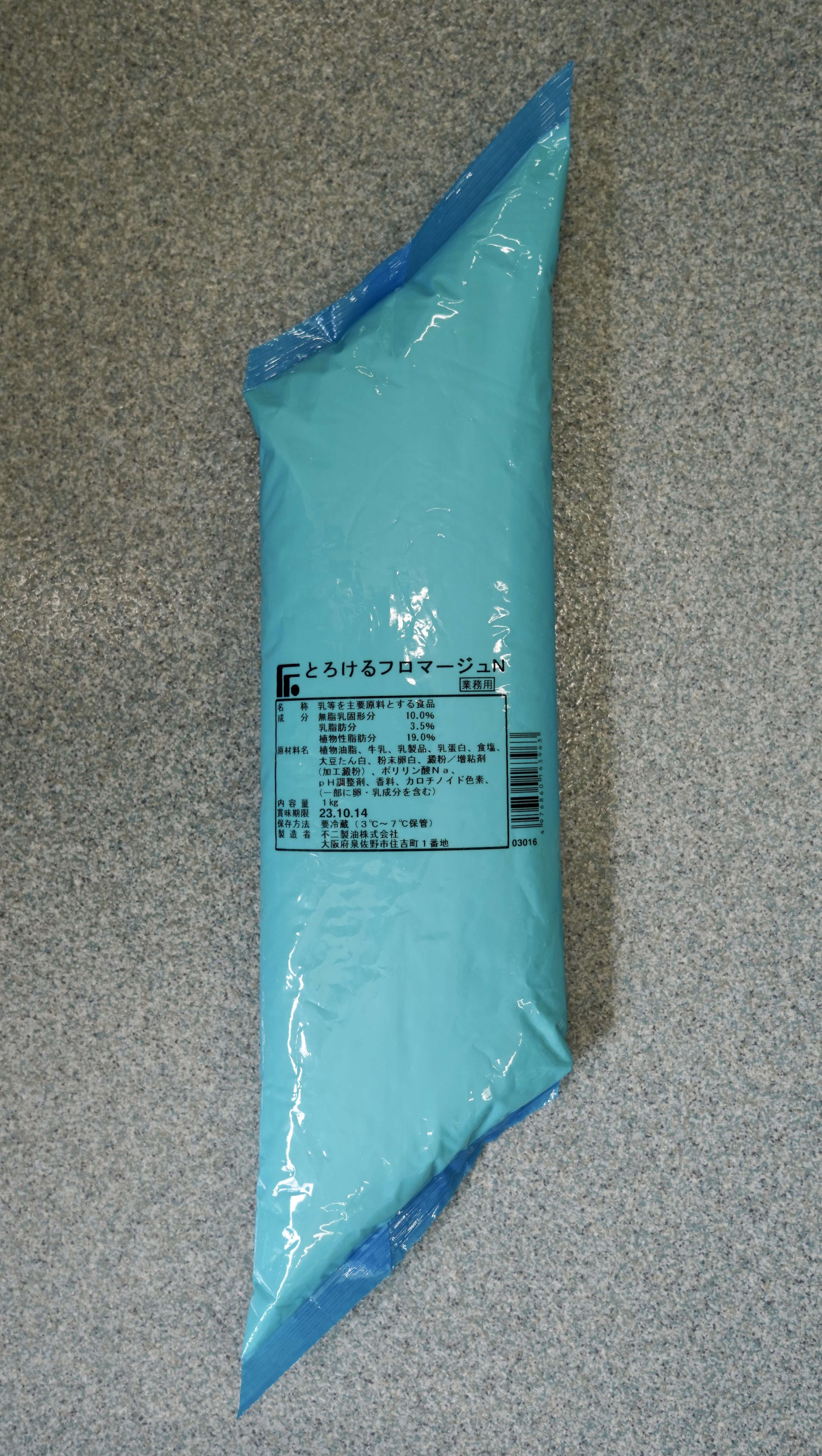 【フィリング】とろけるフロマージュN