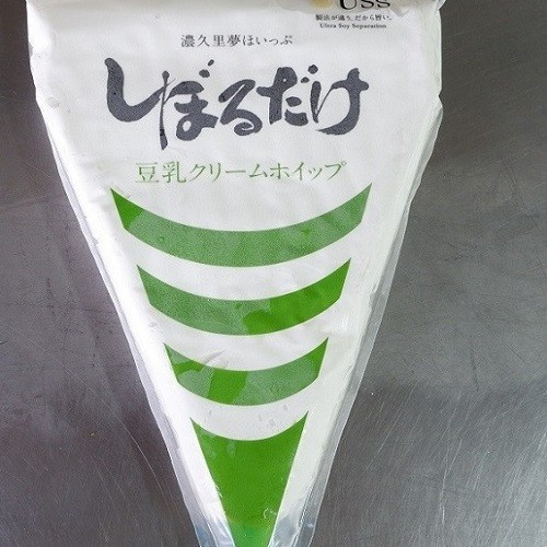 【豆乳クリーム】濃久里夢（こくりーむ）ほいっぷ しぼるだけ