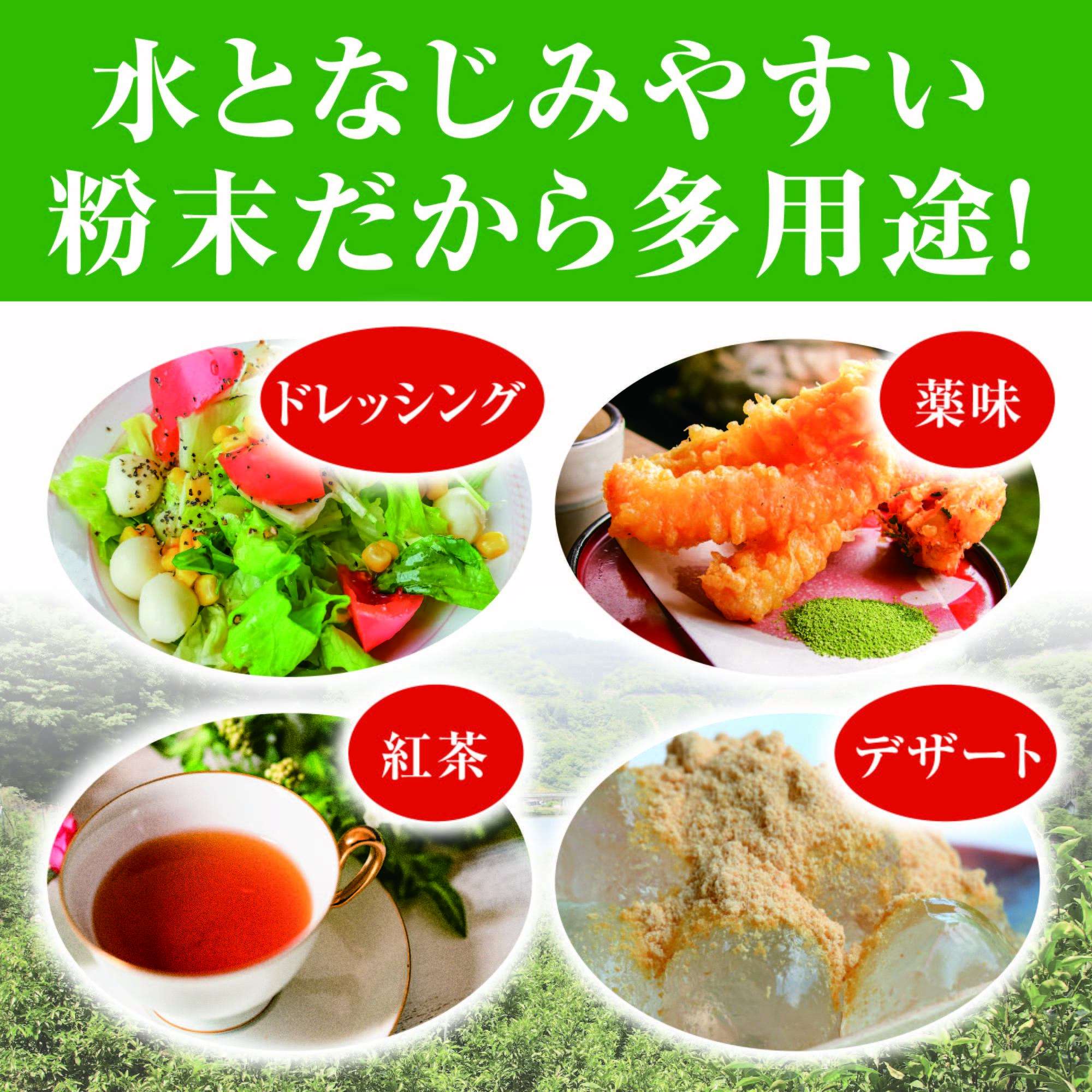 シトラスじゃばら果皮粉末(パウダー)