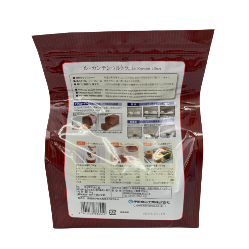 【製菓用寒天】ル・カンテンウルトラ